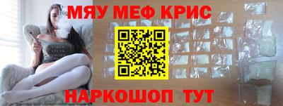 твердый Бугуруслан