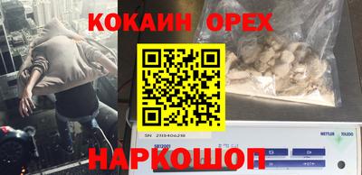 твердый Бугуруслан