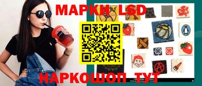 твердый Бугуруслан