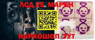 тгк Будённовск