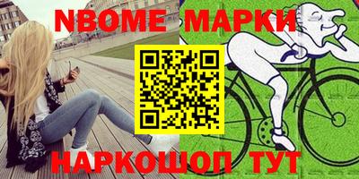 тгк Будённовск