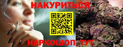 твердый Бугуруслан