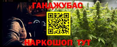 мдма Бузулук