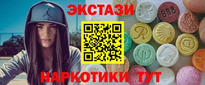 твердый Бугуруслан