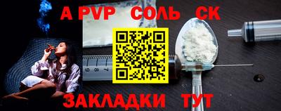 твердый Бугуруслан
