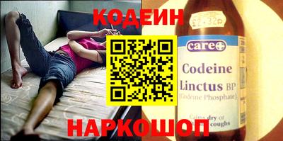тгк Будённовск