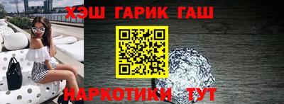 тгк Будённовск