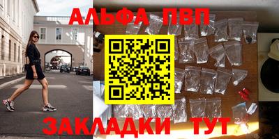 твердый Бугуруслан
